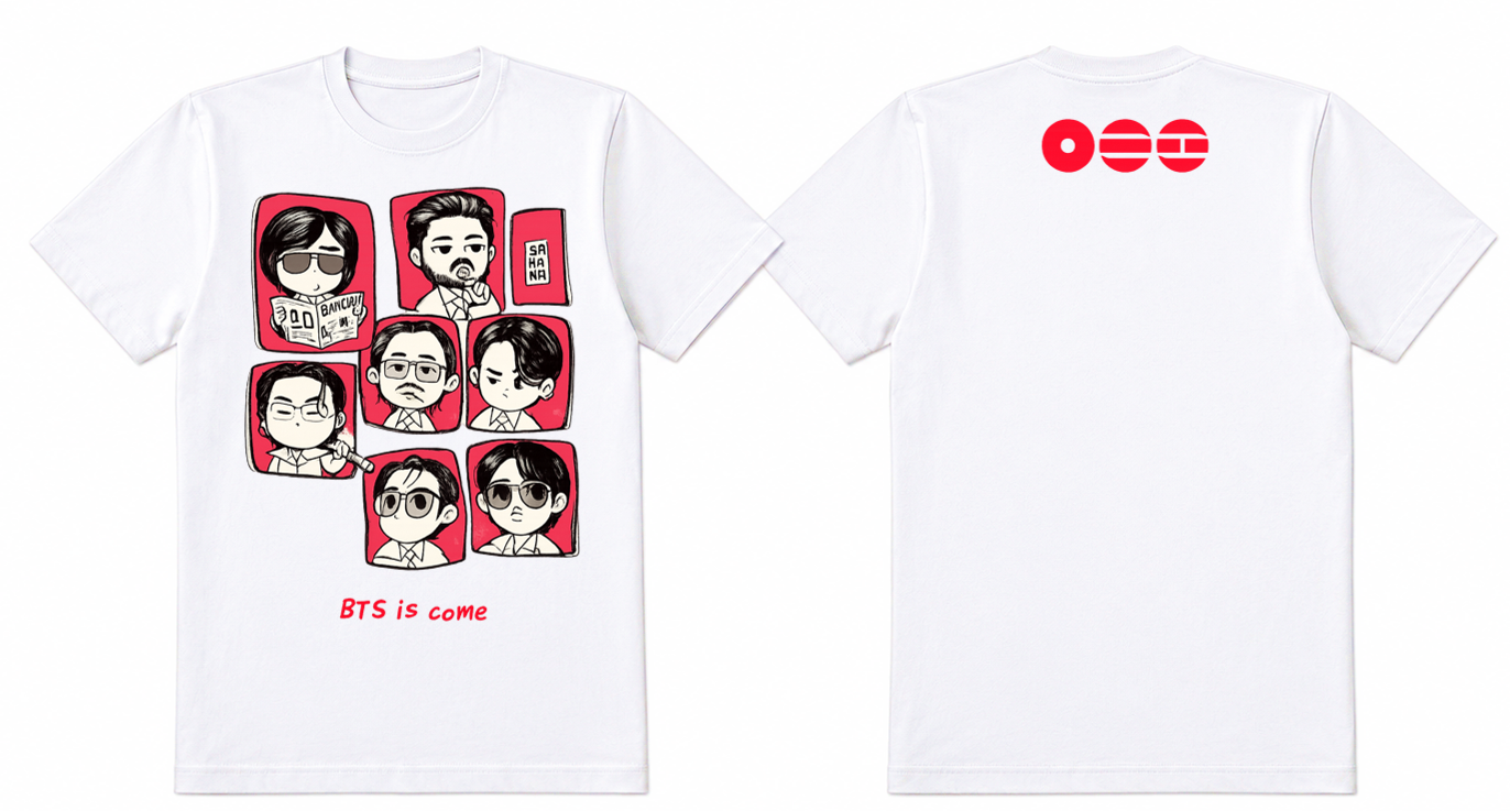 Polo BTS Army Arirang